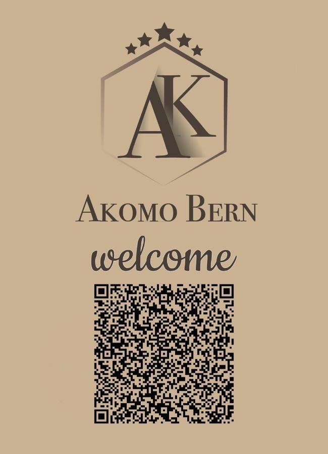 Akomo ברן מראה חיצוני תמונה